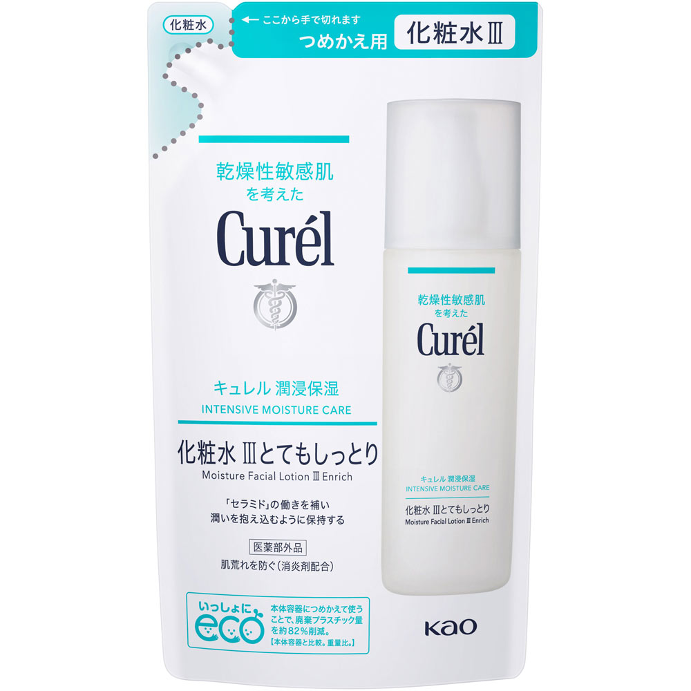 キュレル　潤浸保湿　化粧水　３とてもしっとり　つめかえ用 １３０ｍｌ 花王 (医薬部外品)