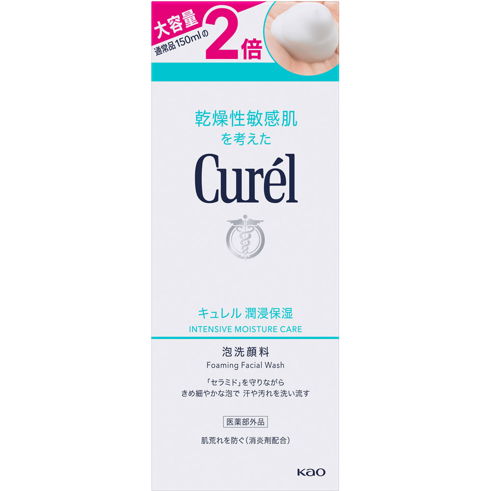 キュレル　潤浸保湿　泡洗顔料　大サイズボトル ３００ｍＬ 花王 (医薬部外品)