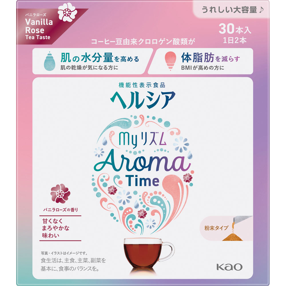 ヘルシアｍｙリズム　アロマタイムバニラローズ ３０本 花王