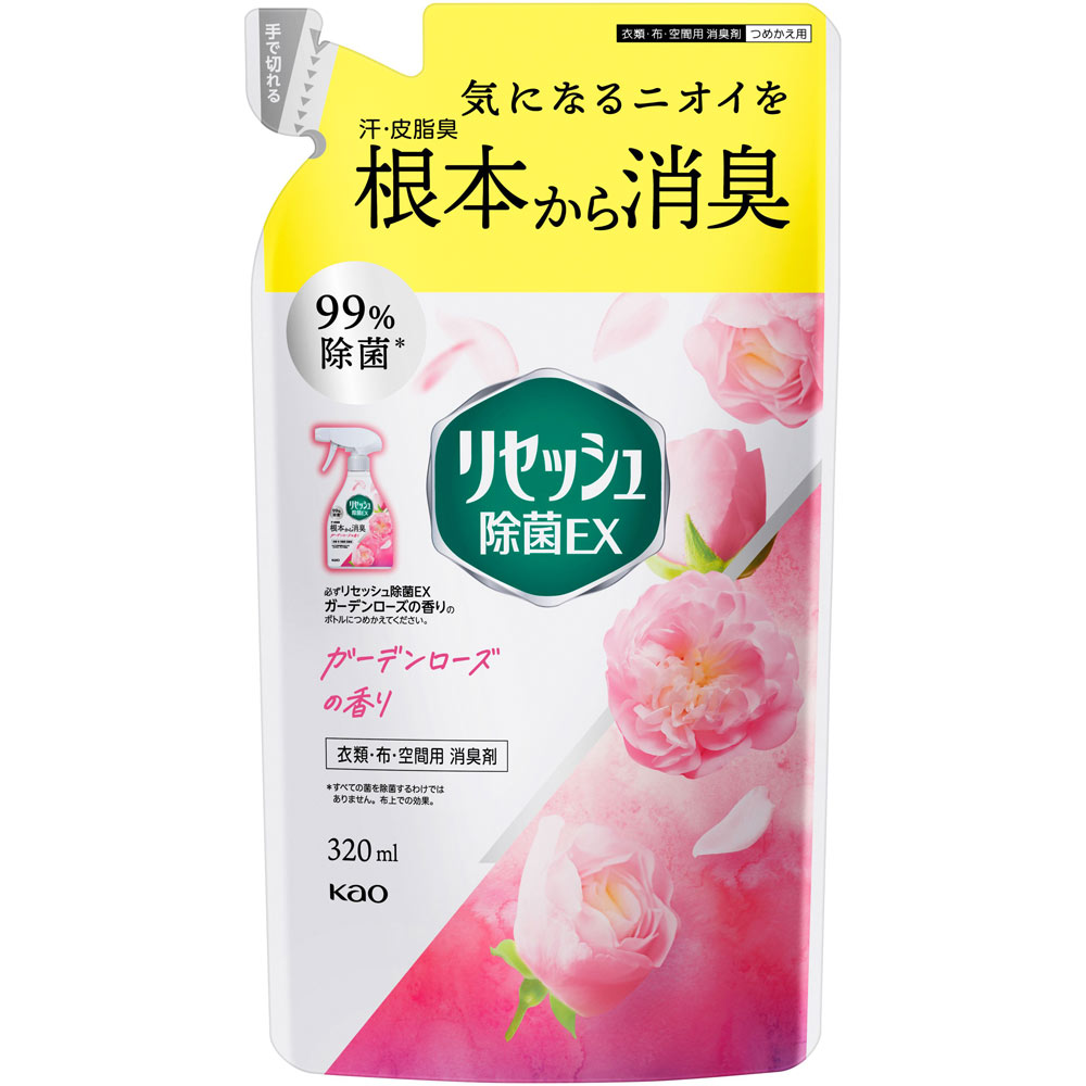 リセッシュ除菌ＥＸ ガーデンローズの香り つめかえ用 ３２０ｍｌ 花王