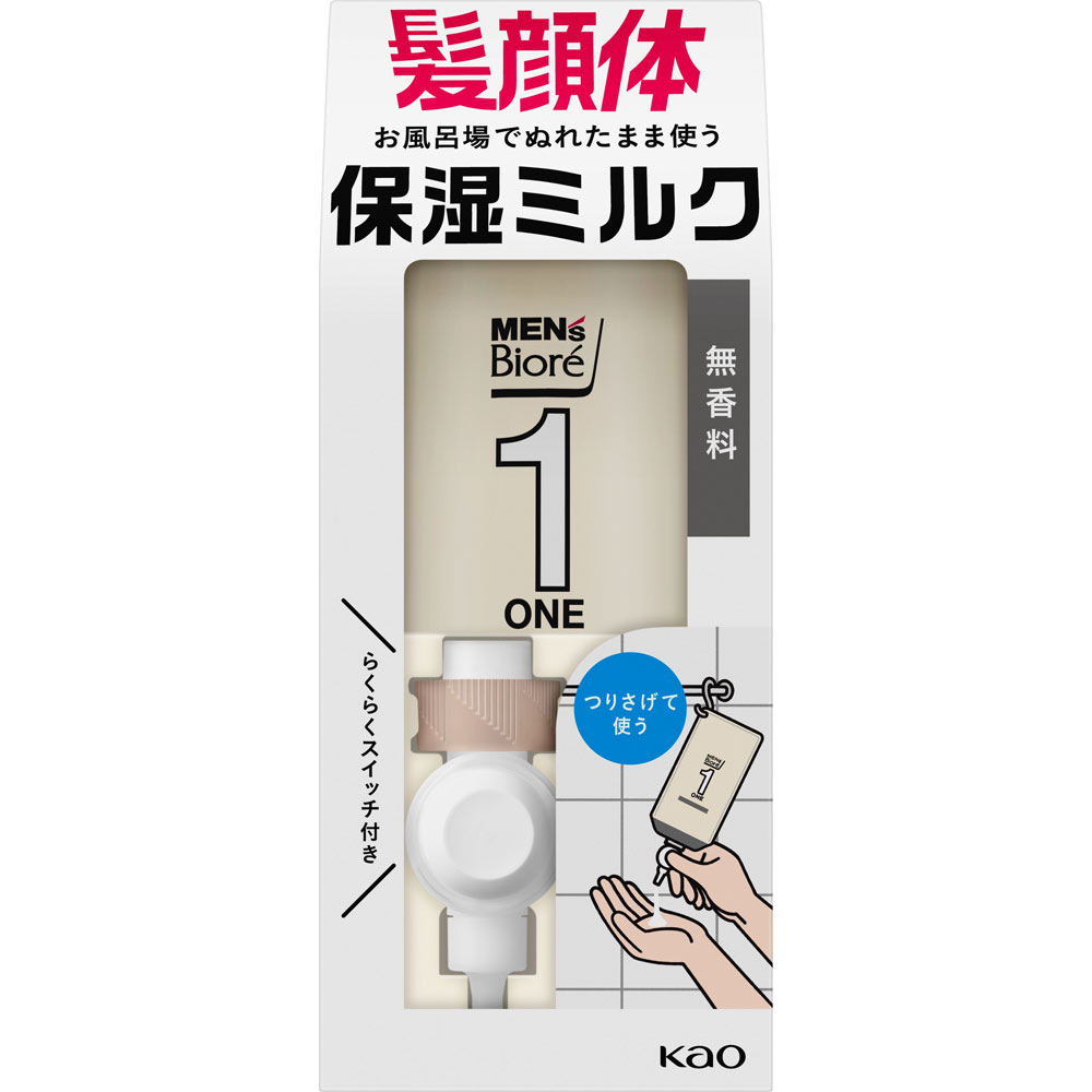 メンズビオレ ＯＮＥ 全身保湿ミルク 無香料 セット ３００ｍｌ 花王