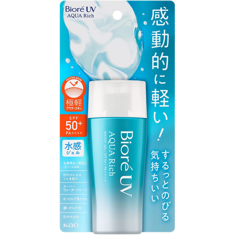 ビオレＵＶ アクアリッチウォータリージェル ７０ｍＬ 花王