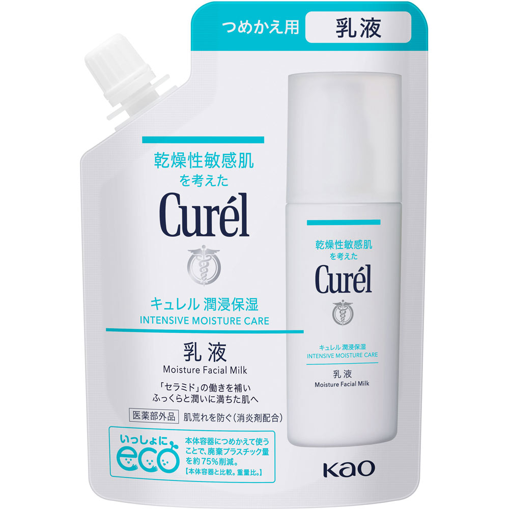 キュレル 潤浸保湿 乳液 つめかえ用 １００ｍＬ 花王 (医薬部外品)