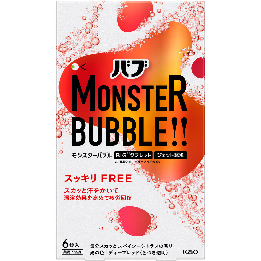 バブ モンスターバブル スッキリＦＲＥＥ ６錠 花王 (医薬部外品)