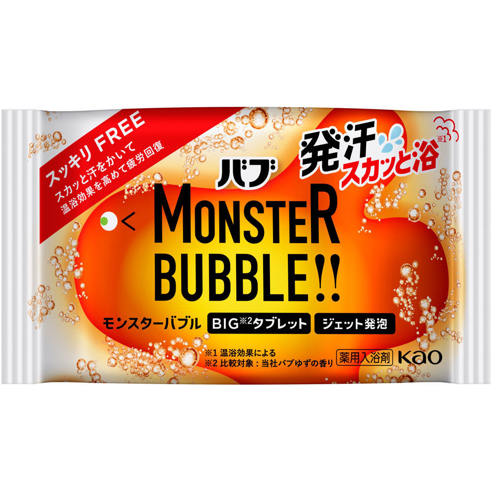 バブ モンスターバブル スッキリFREE | マツキヨココカラ