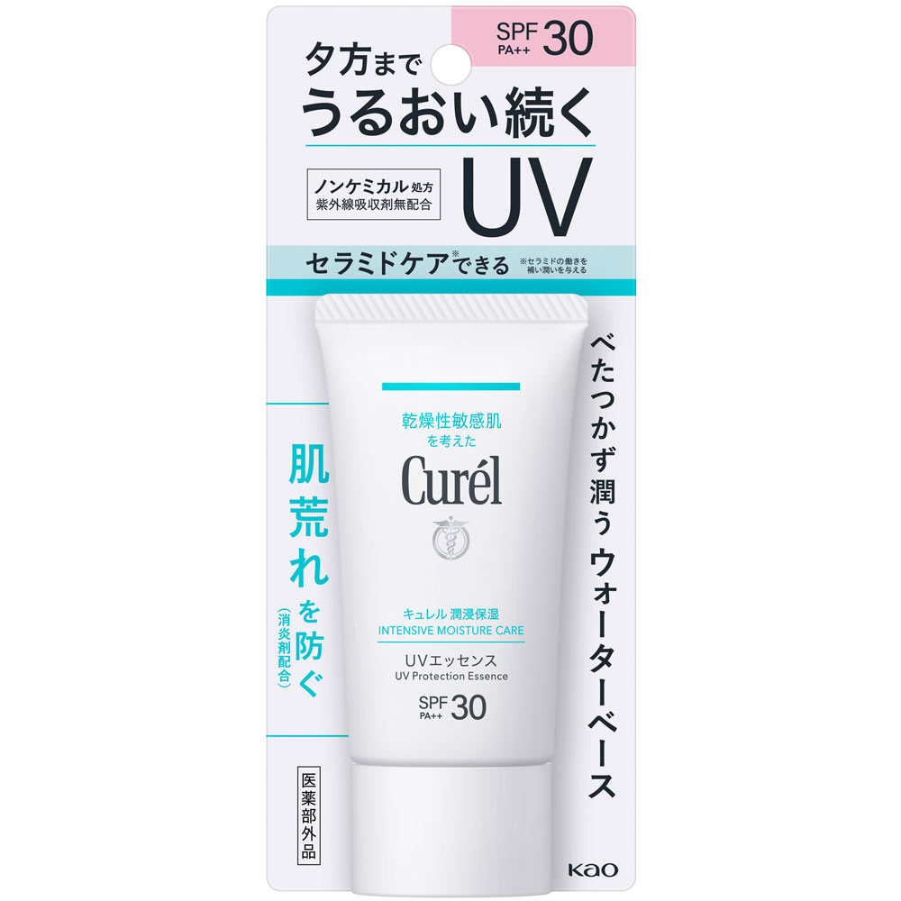 キュレル　潤浸保湿　ＵＶエッセンス ５０ｇ 花王 (医薬部外品)