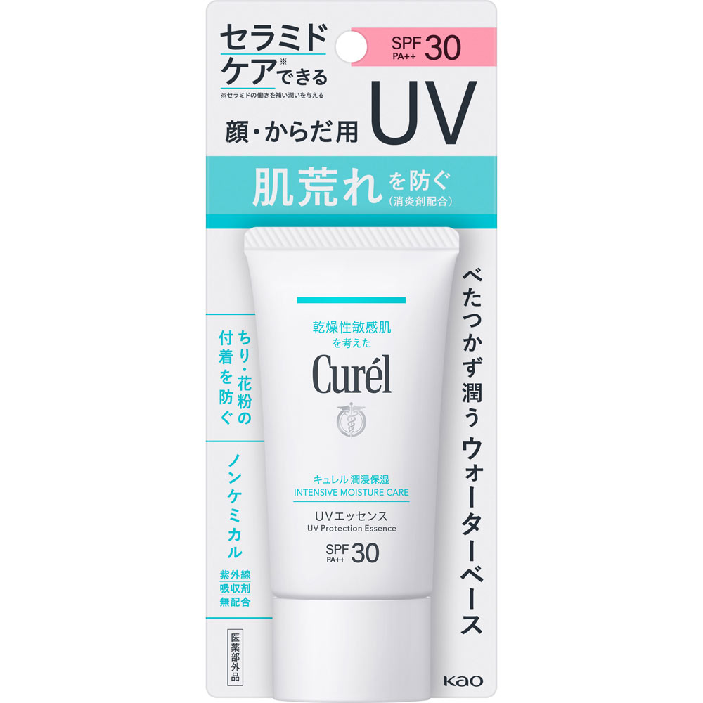 キュレル　潤浸保湿　ＵＶエッセンス ５０ｇ 花王 (医薬部外品)