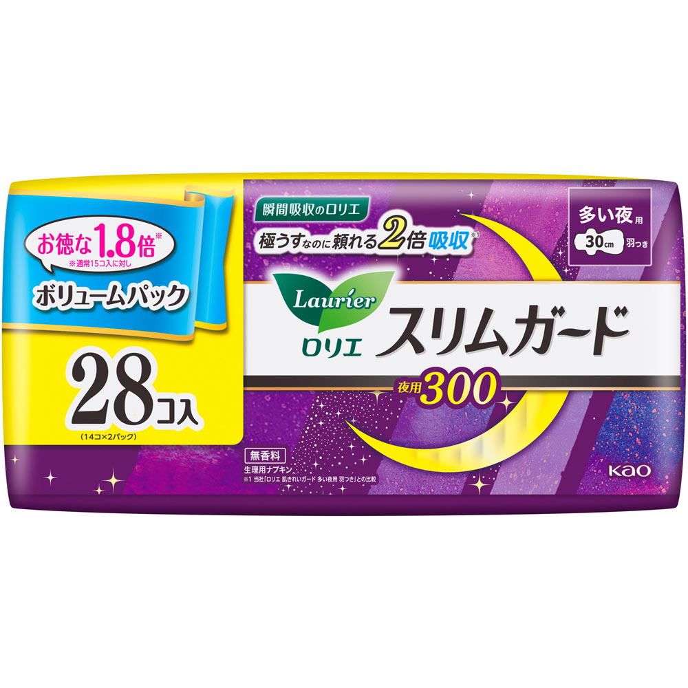 ロリエ　スリムガード　ボリュームパック　多い夜用３００ ２８コ 花王 (医薬部外品)