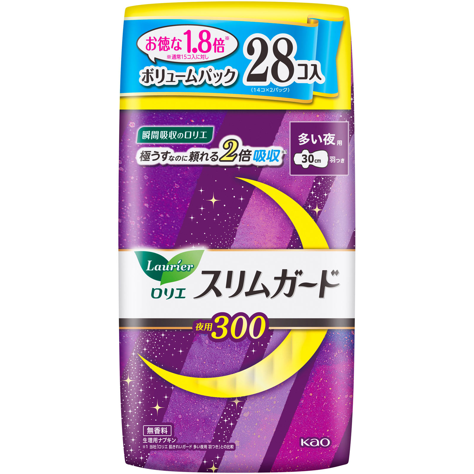 ロリエ　スリムガード　ボリュームパック　多い夜用３００ ２８コ 花王 (医薬部外品)
