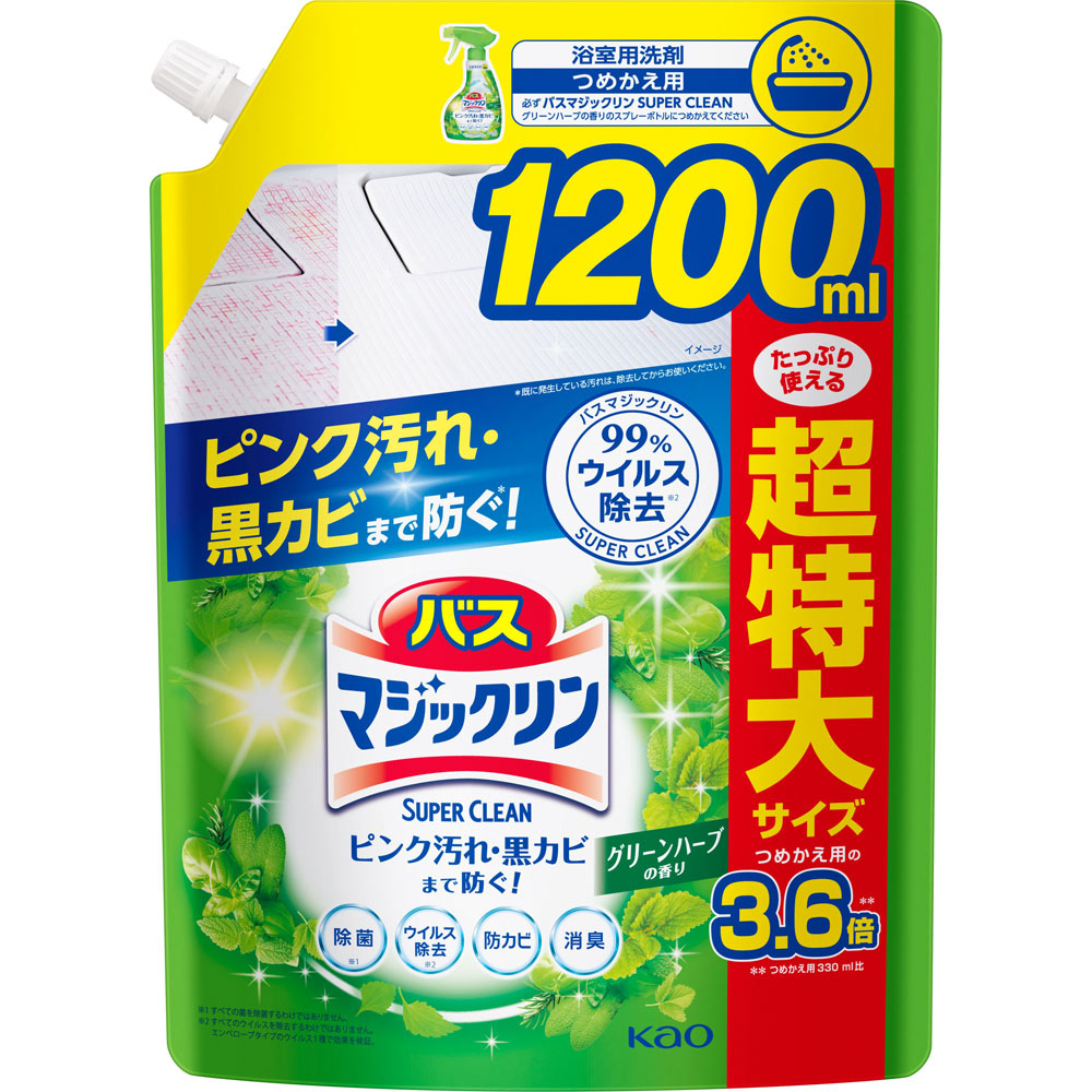バスマジックリンＳＵＰＥＲ泡洗浄ハーブ大スパウト １２００ｍｌ 花王