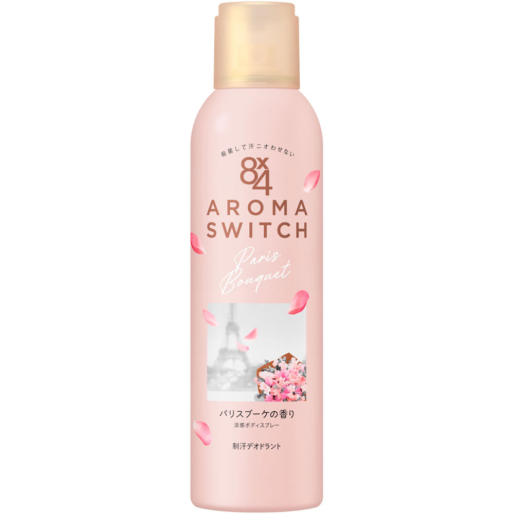 ８ｘ４ アロマスイッチ スプレー パリスブーケの香り １５０ｇ 花王 (医薬部外品)