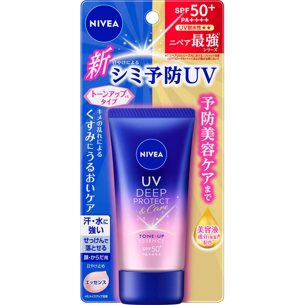 ニベアＵＶ ディーププロテクト＆ケア トーンアップ エッセンス ５０ｇ 花王