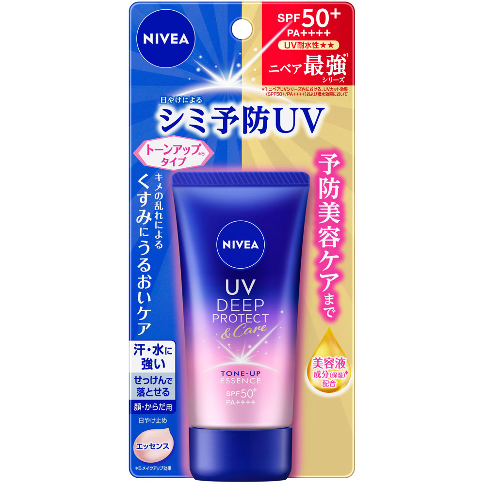 ニベアＵＶ ディーププロテクト＆ケア トーンアップ エッセンス ５０ｇ 花王