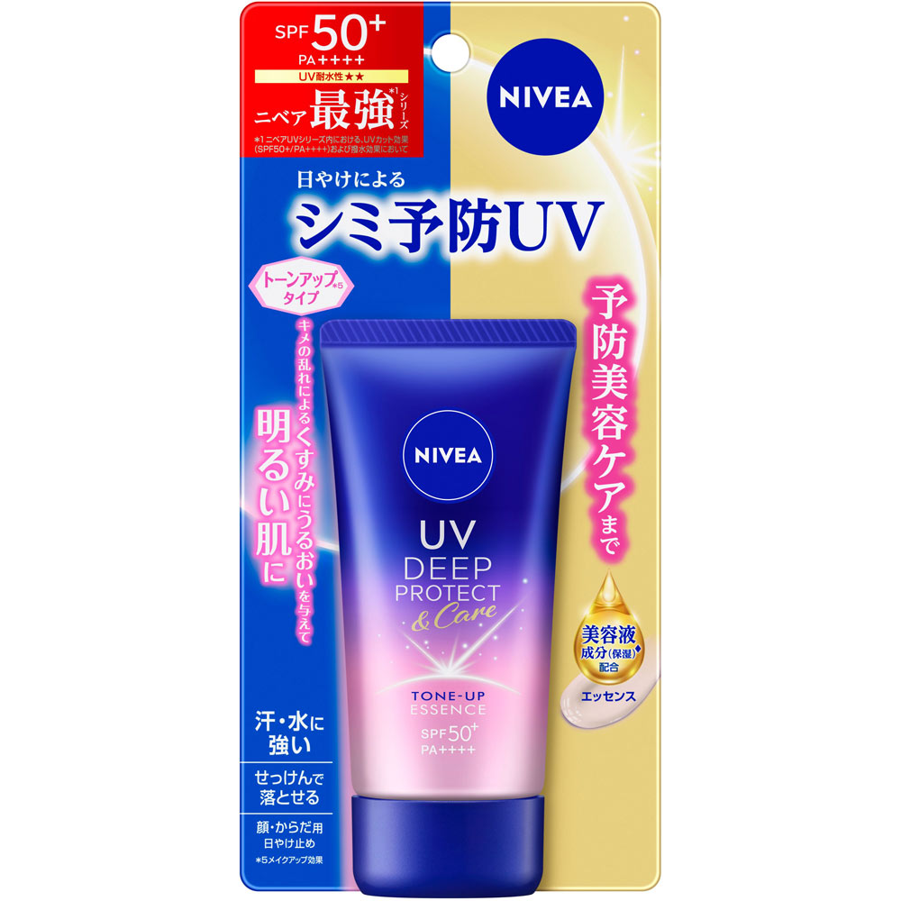 ニベアUV ディーププロテクト&ケア トーンアップ エッセンス 50g 花王
