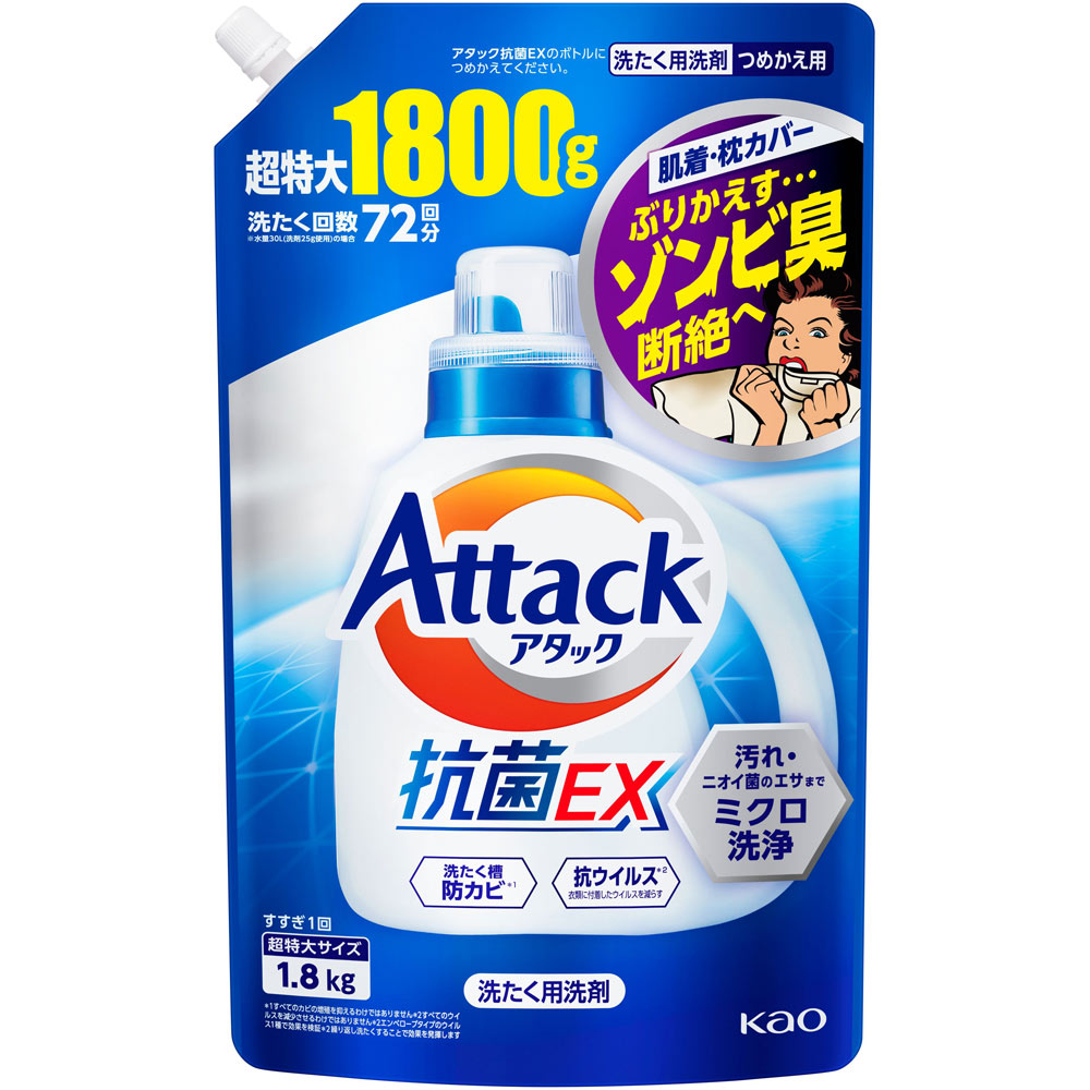アタック抗菌ＥＸ つめかえ用 １．８０ｋｇ 花王