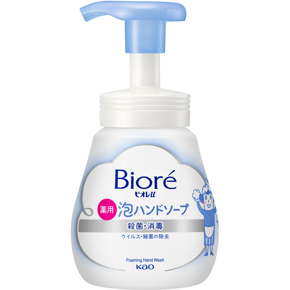 ビオレｕ泡ハンドソープ ポンプ ２４０ｍＬ 花王 (医薬部外品)