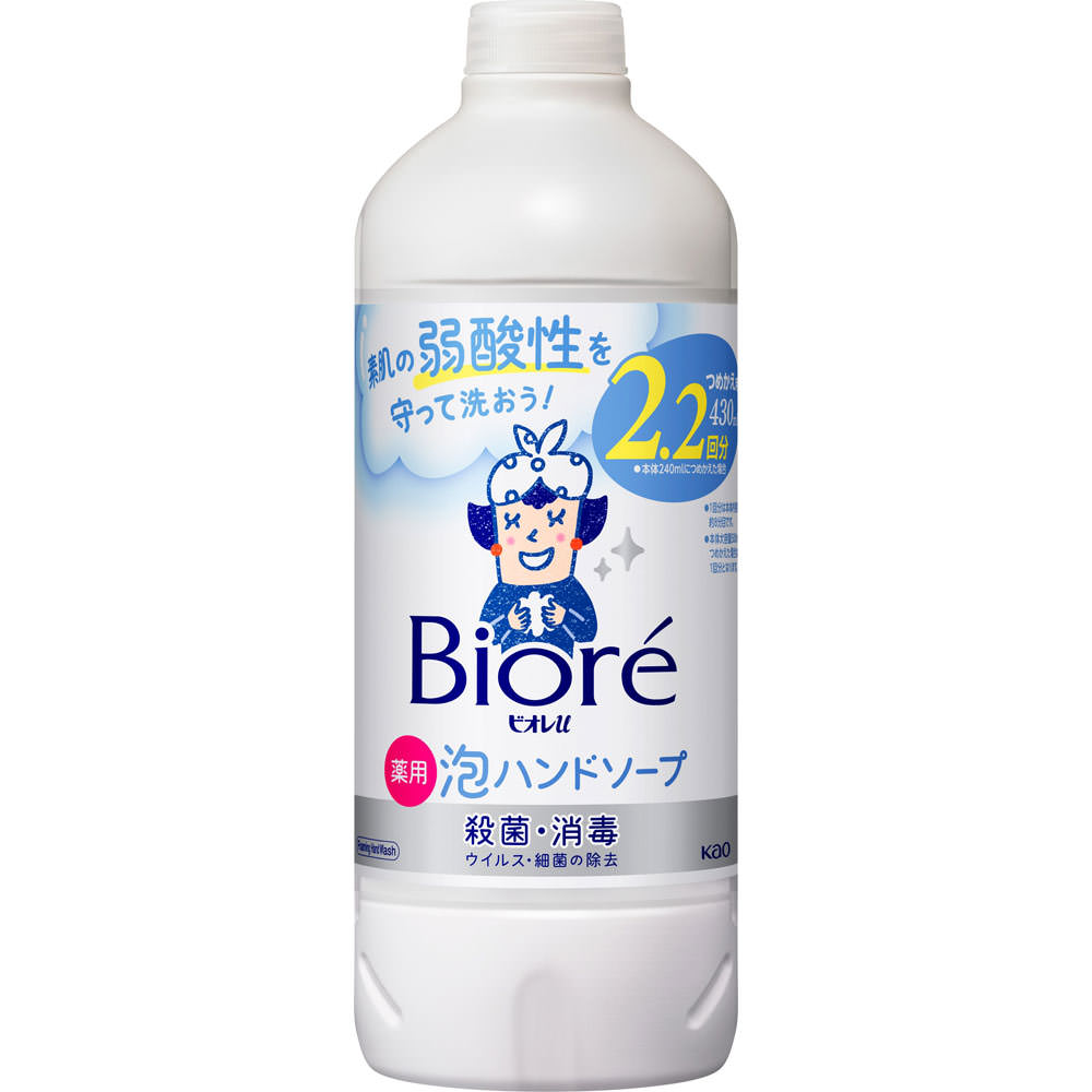 ビオレｕ泡ハンドソープ つめかえ用 ４３０ｍＬ 花王 (医薬部外品)