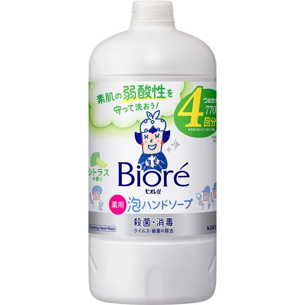 ビオレｕ泡ハンドソープ シトラスの香り つめかえ ７７０ｍＬ 花王 (医薬部外品)