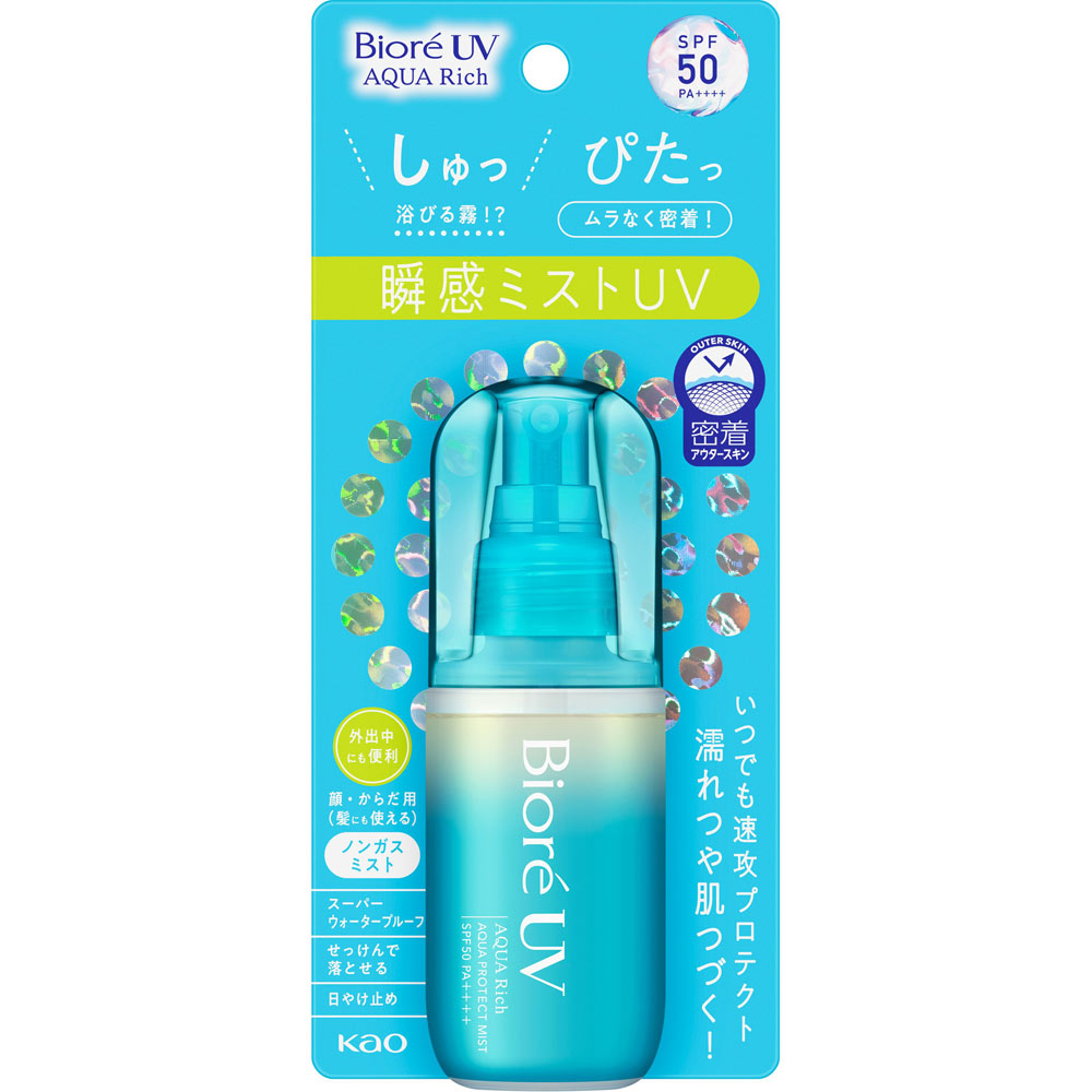 ビオレＵＶ アクアリッチ アクアプロテクトミスト ６０ｍＬ 花王