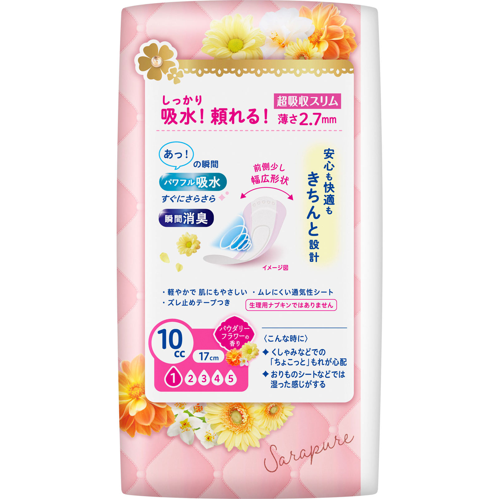 ロリエさらピュア吸水 超吸収スリム １０ｃｃパウダリーフラワーの香り ３６枚 花王