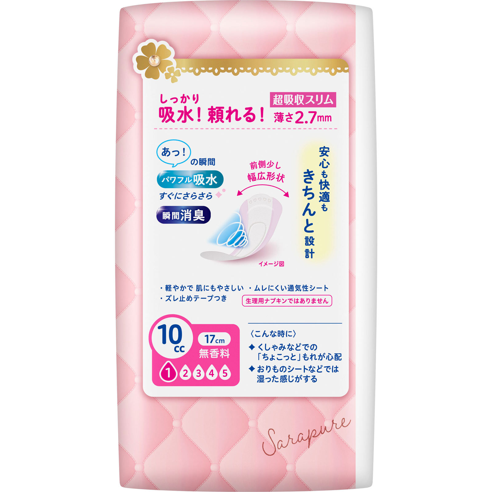 ロリエさらピュア吸水 超吸収スリム 10cc無香料 36枚 花王