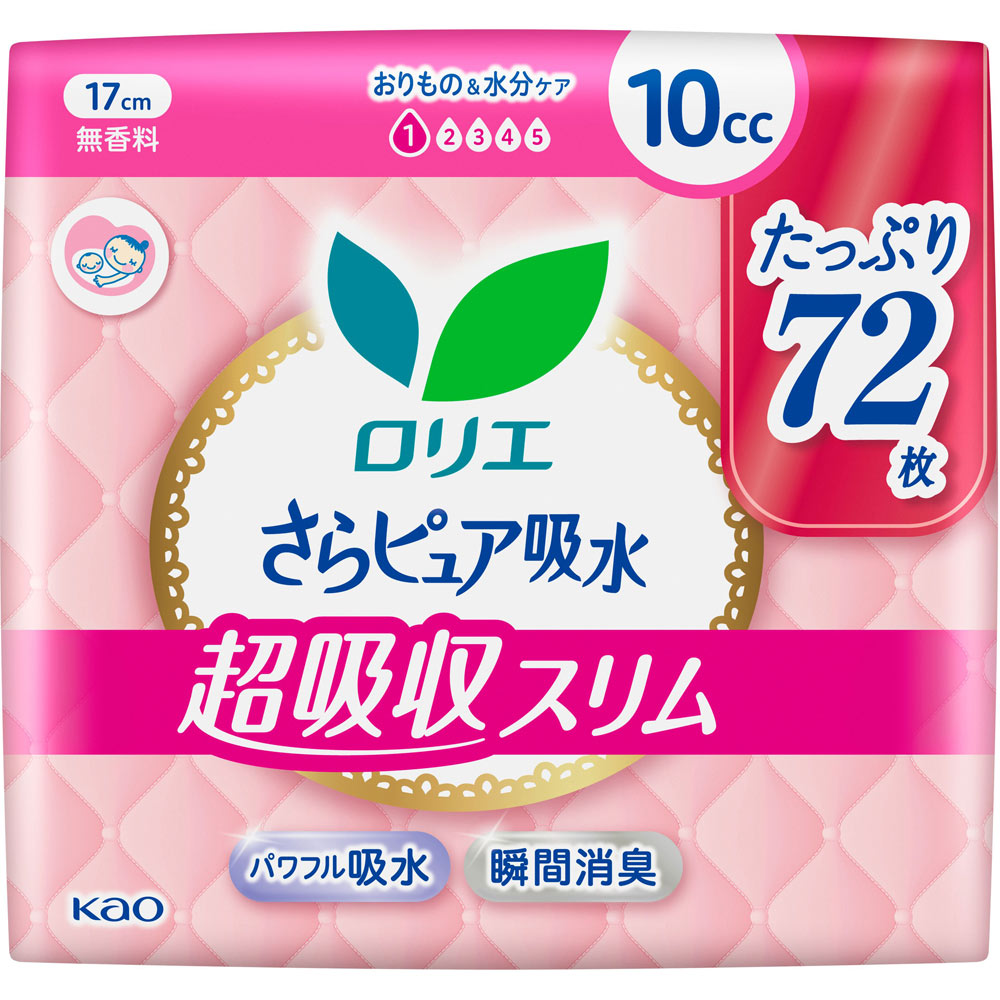 ロリエさらピュア吸水 超吸収スリム １０ｃｃ無香料 ７２枚 花王