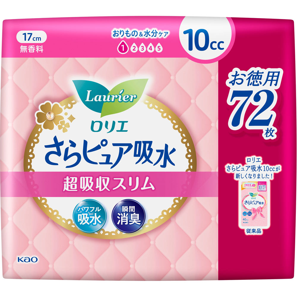 ロリエさらピュア吸水 超吸収スリム １０ｃｃ無香料 ７２枚 花王