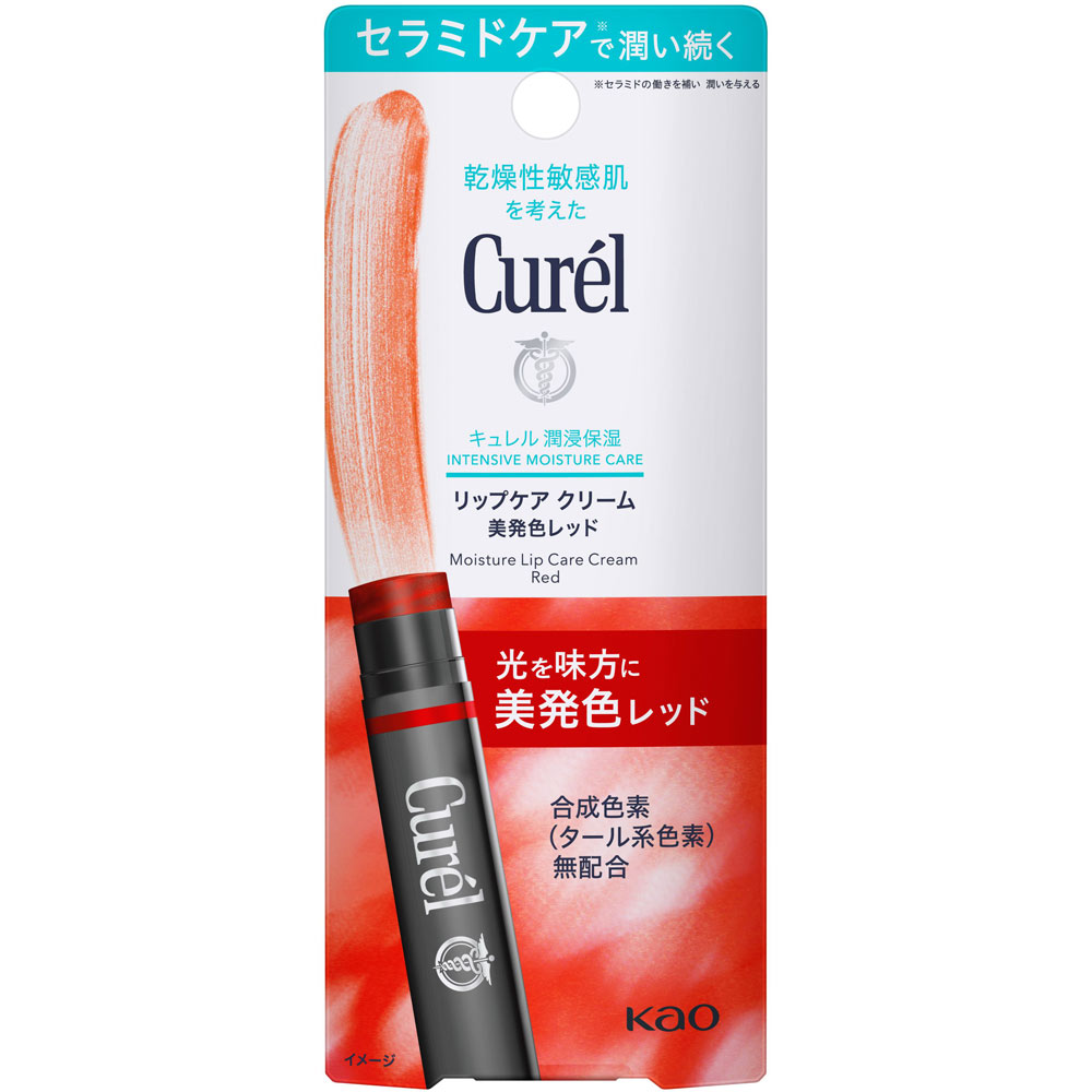 キュレル　リップケア　クリーム　美発色レッド ４．２ｇ 花王