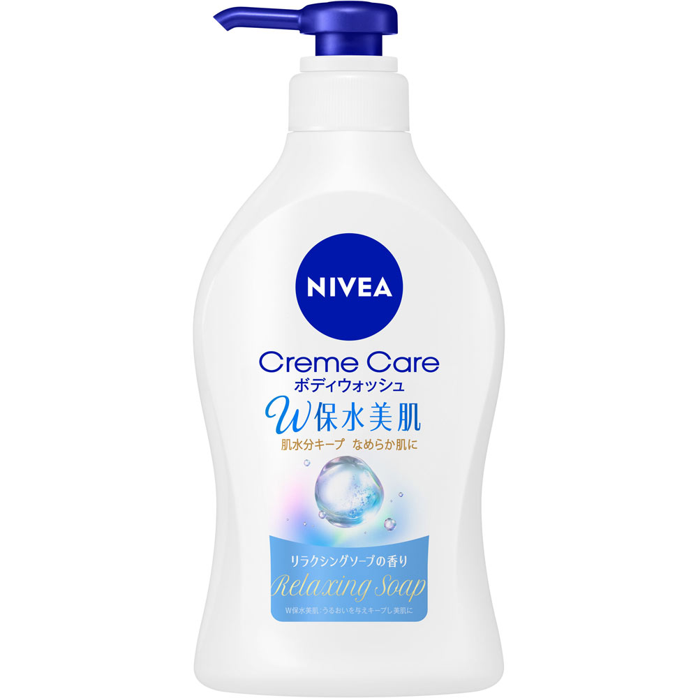 ニベア クリームケア ボディウォッシュ Ｗ保水美肌 リラクシングソープの香り ポンプ ４７０ＭＬ 花王