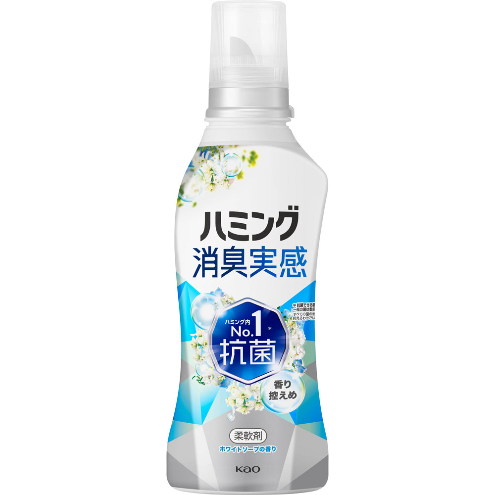 ハミング消臭実感 香り控えめ ホワイトソープの香り 本体 ５１０ｍｌ 花王