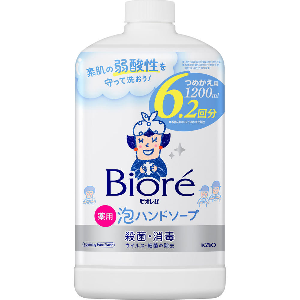 ビオレu 泡ハンドソープ つめかえ用 | マツキヨココカラ
