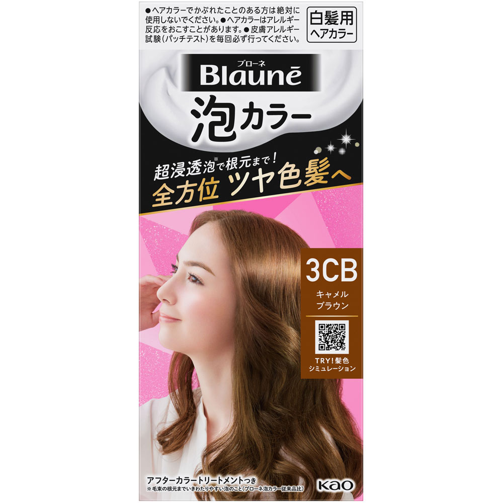 ブローネ 泡カラー 3CB キャメルブラウン 108mL 花王 (医薬部外品)