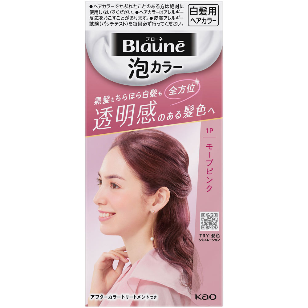 ブローネ 泡カラー １Ｐ モーブピンク １０８ｍＬ 花王 (医薬部外品)
