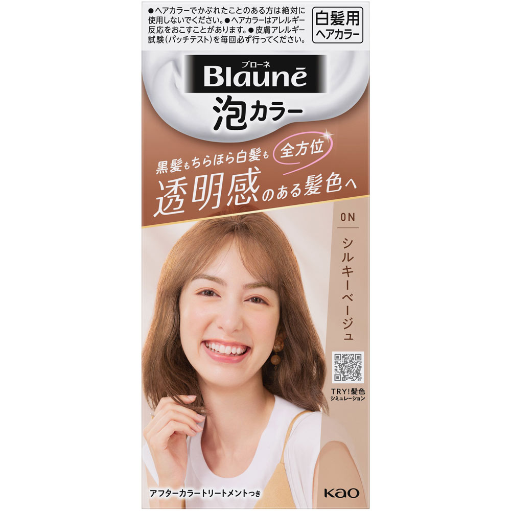 ブローネ 泡カラー ０Ｎ シルキーベージュ １０８ｍＬ 花王 (医薬部外品)