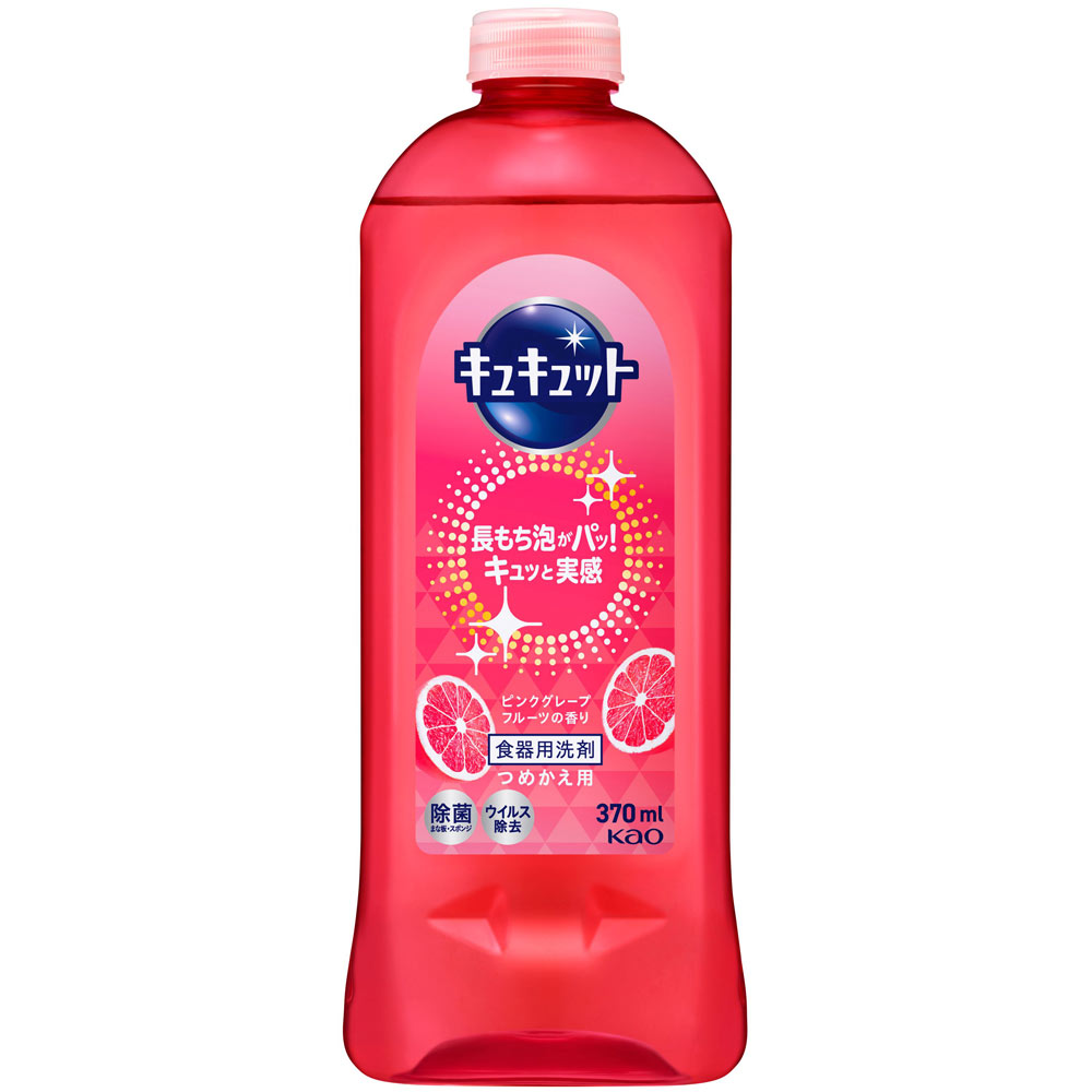 キュキュット ピンクグレープフルーツの香り 詰替 ３７０ＭＬ 花王