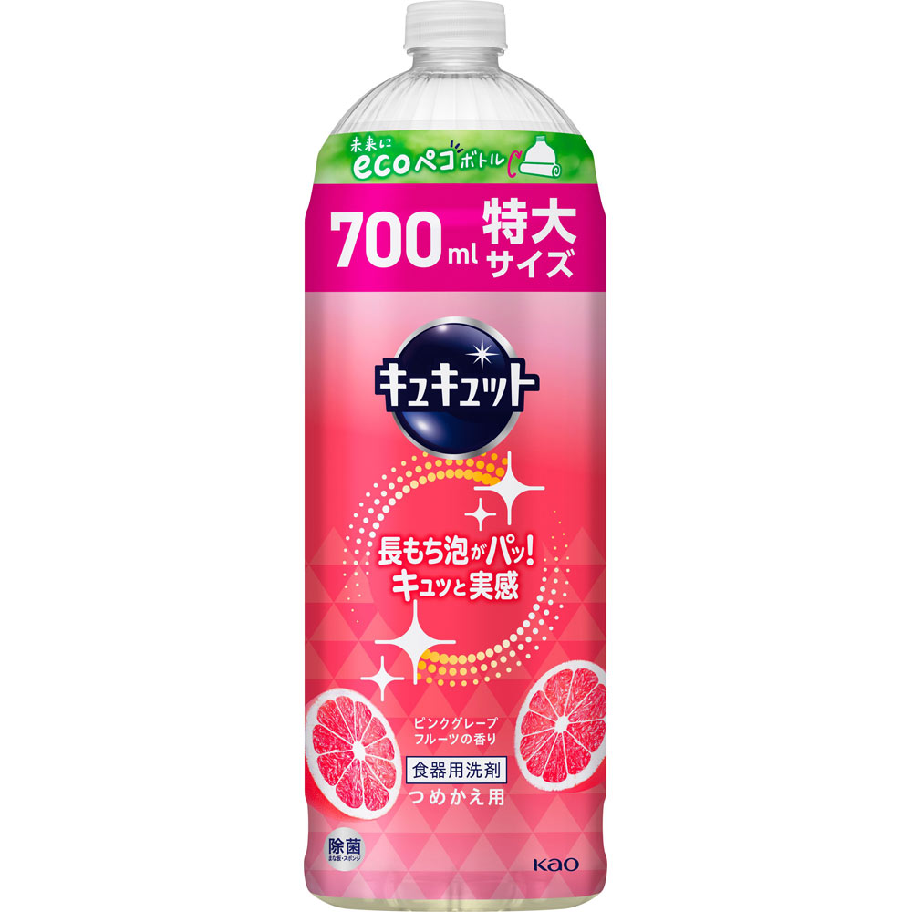 キュキュット グレープフルーツの香り 詰替 ７００ＭＬ 花王