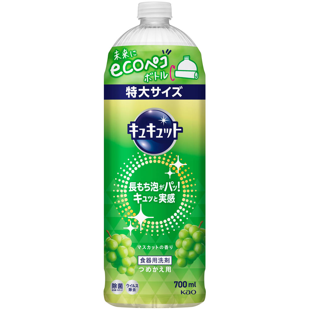 キュキュット マスカットの香り 詰替 ７００ＭＬ 花王