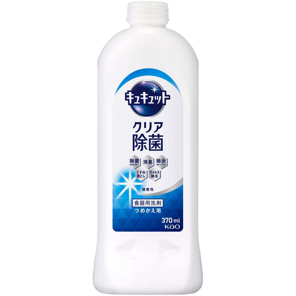 キュキュット クリア除菌 詰替 ３７０ＭＬ 花王
