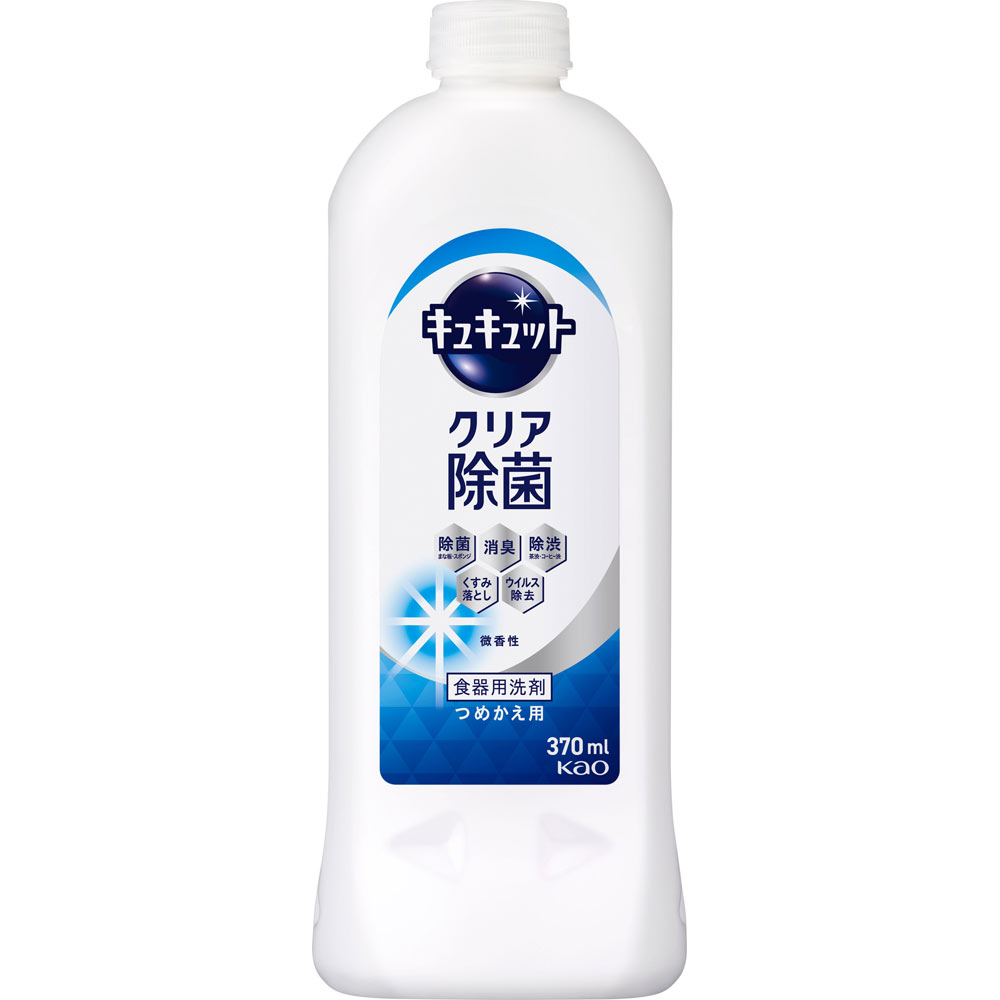 キュキュット クリア除菌 詰替 ３７０ＭＬ 花王