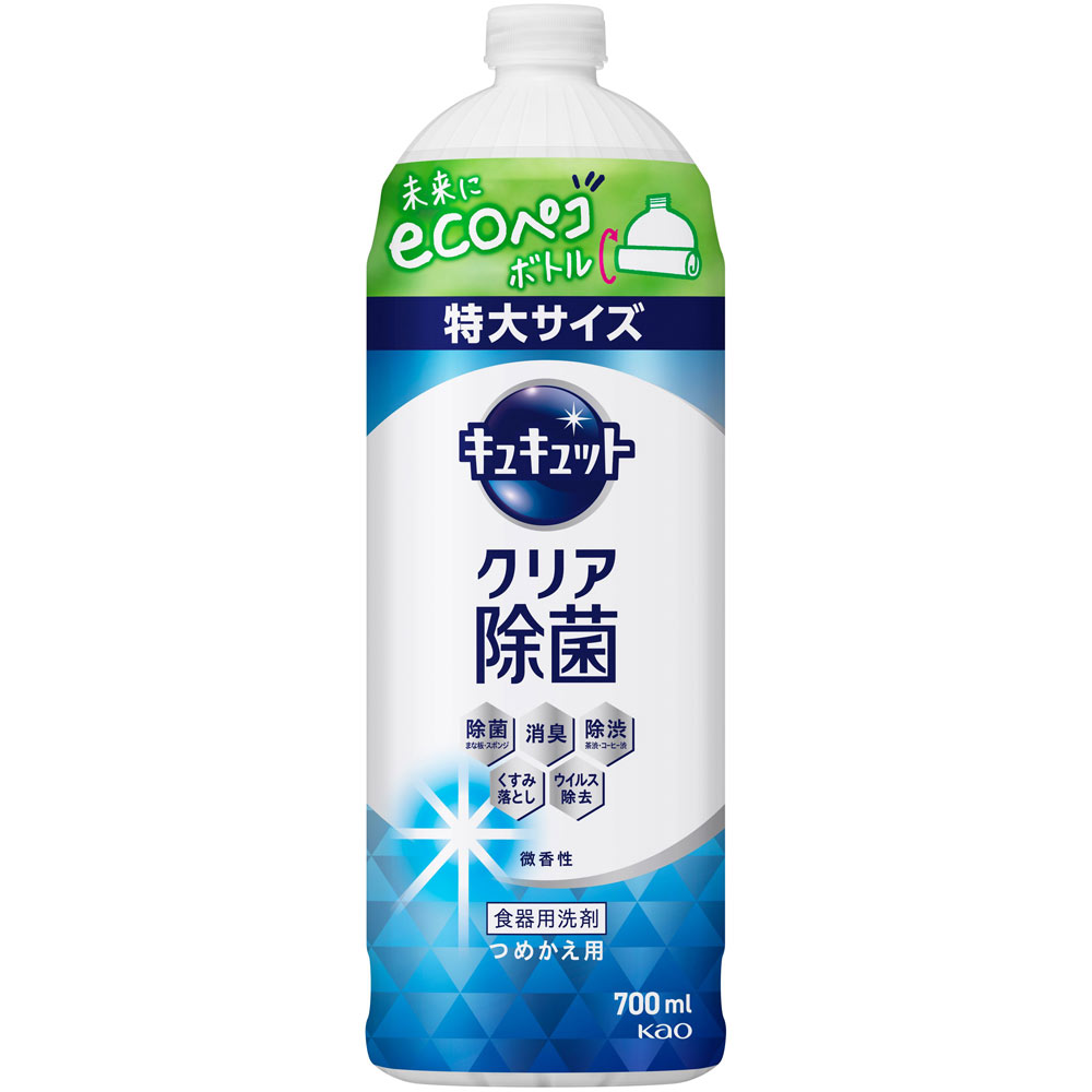 キュキュット クリア除菌 詰替 ７００ＭＬ 花王