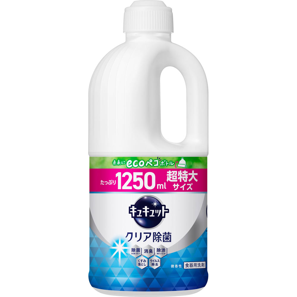キュキュット クリア除菌 詰替 1250ML 花王
