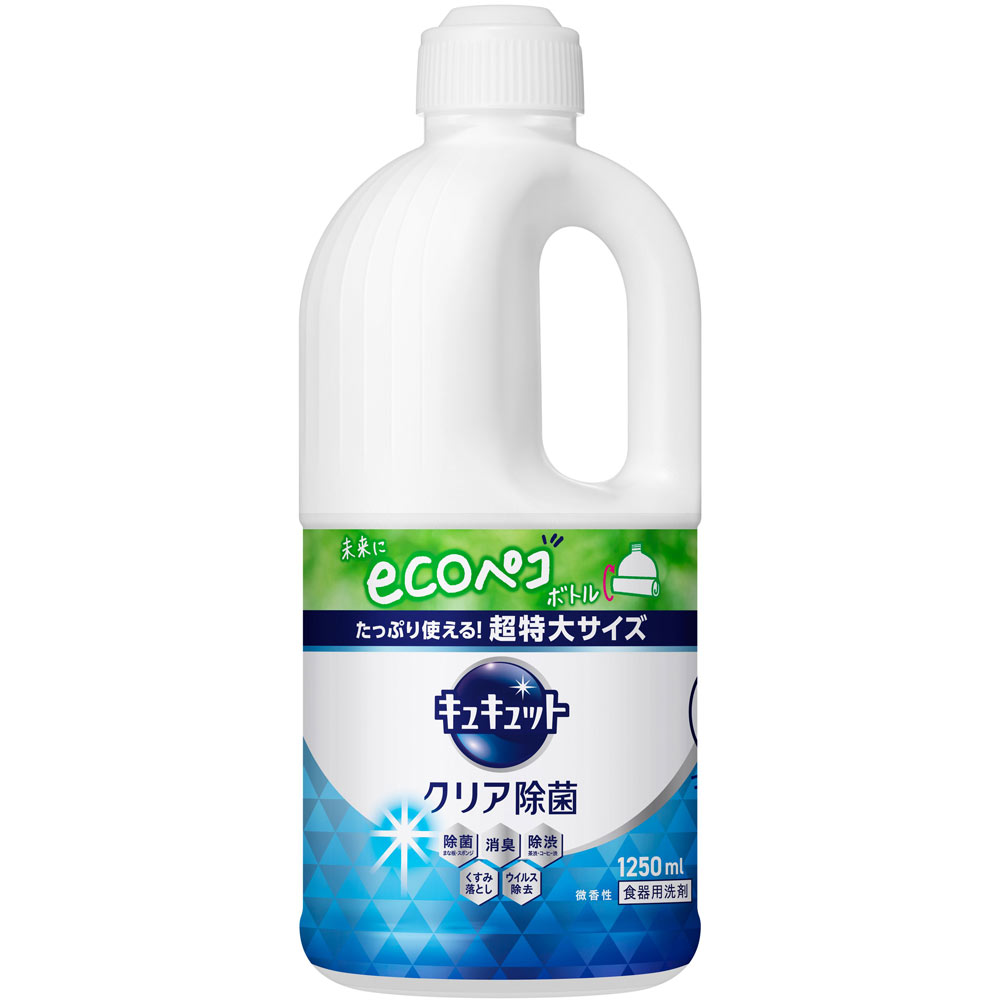 キュキュット クリア除菌 詰替 １２５０ＭＬ 花王