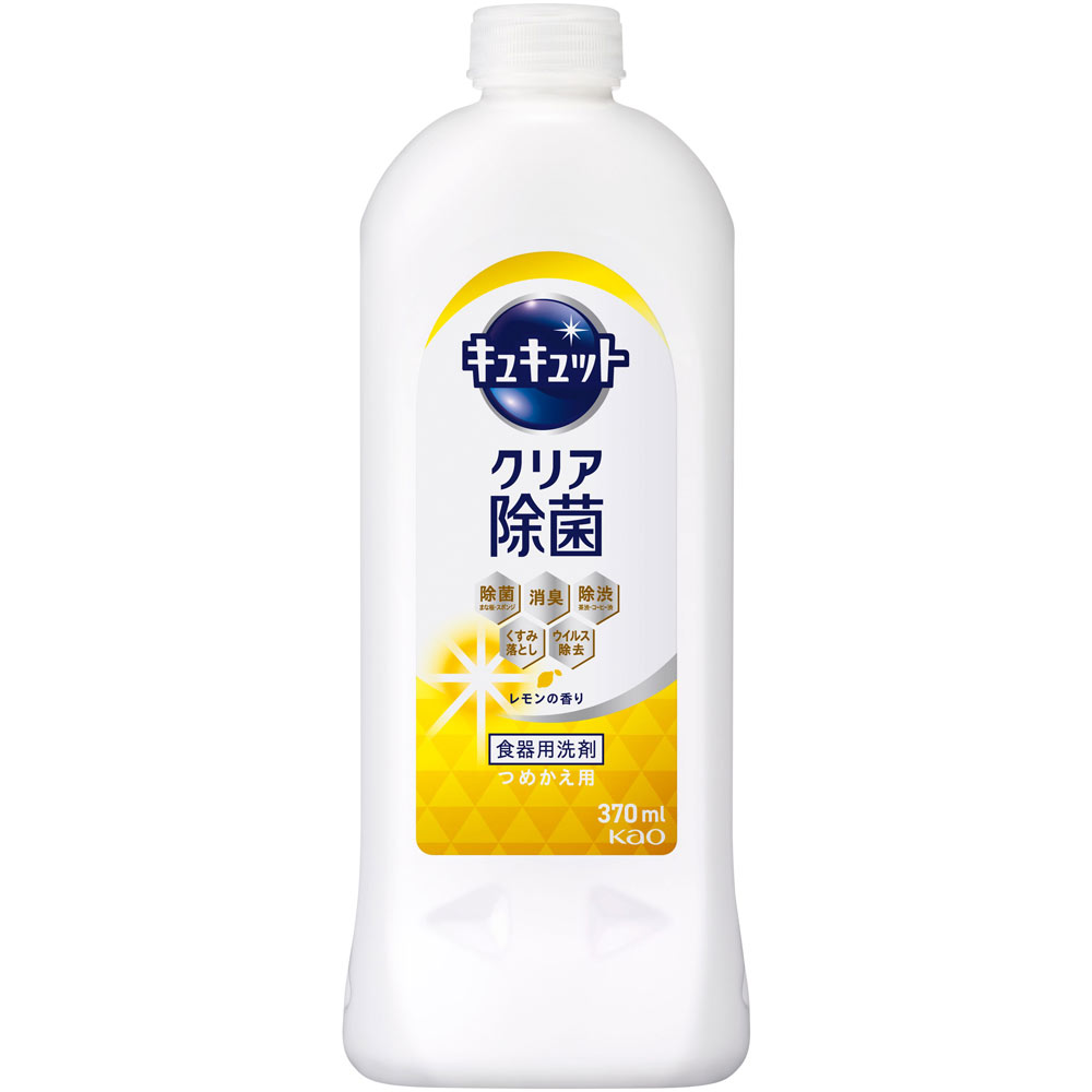キュキュット クリア除菌レモンの香り 詰替 ３７０ＭＬ 花王