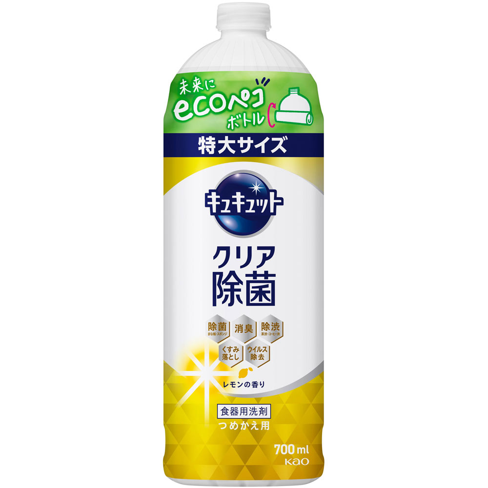 キュキュット クリア除菌レモンの香り 詰替 ７００ＭＬ 花王
