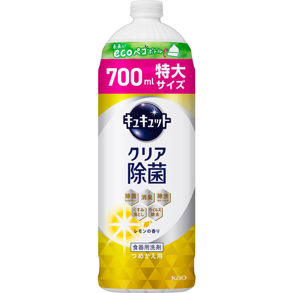 キュキュット クリア除菌レモンの香り 詰替 ７００ＭＬ 花王