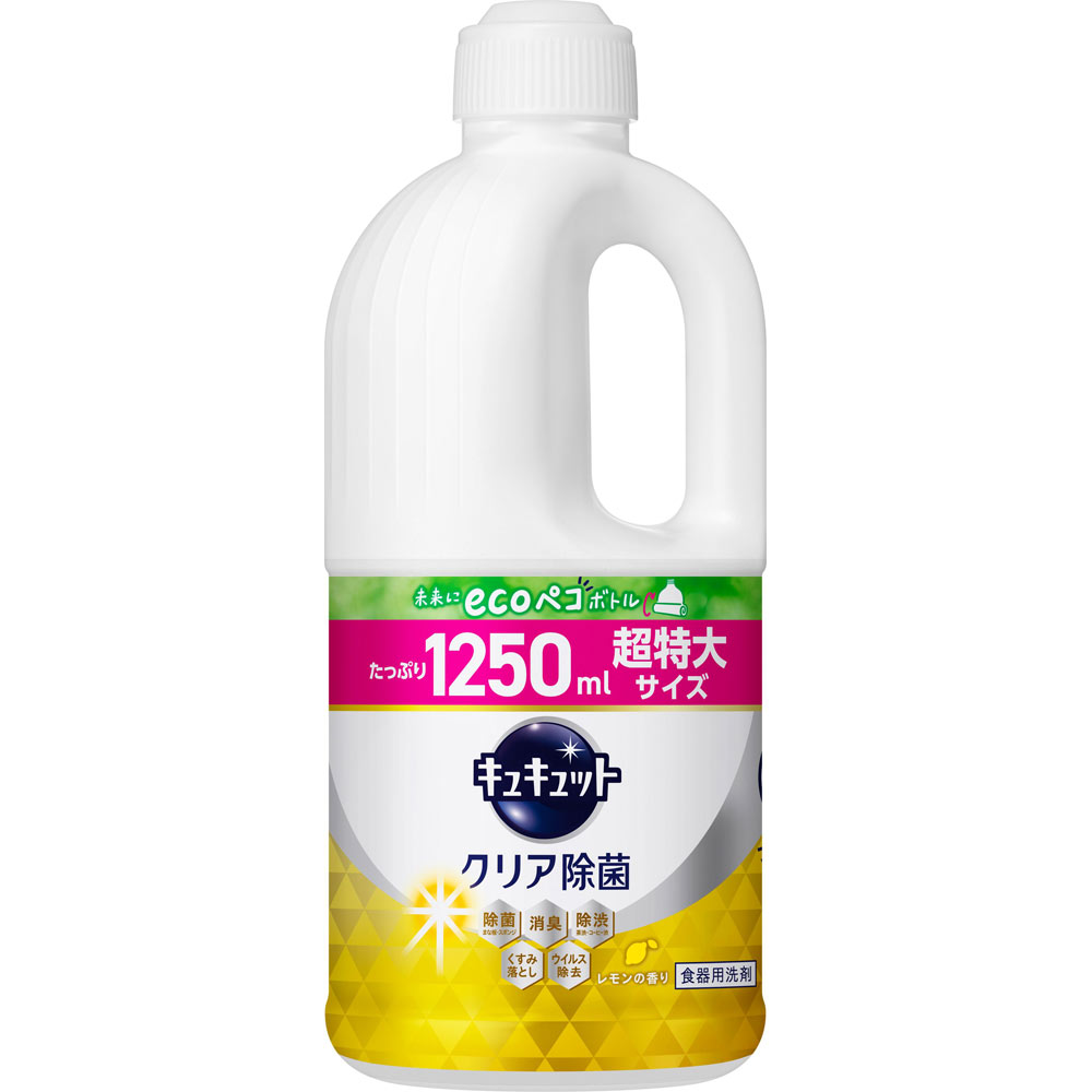 キュキュット クリア除菌レモンの香り 詰替 １２５０ＭＬ 花王