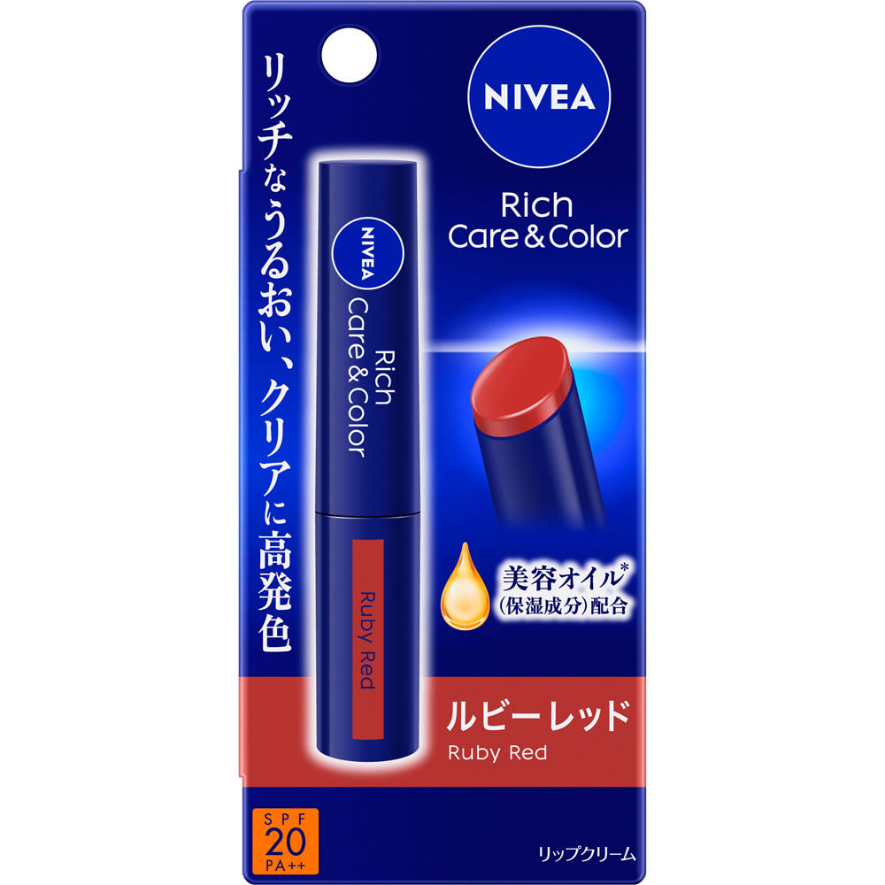 ニベア　リッチケア＆カラーリップ　ルビーレッド ２ｇ 花王