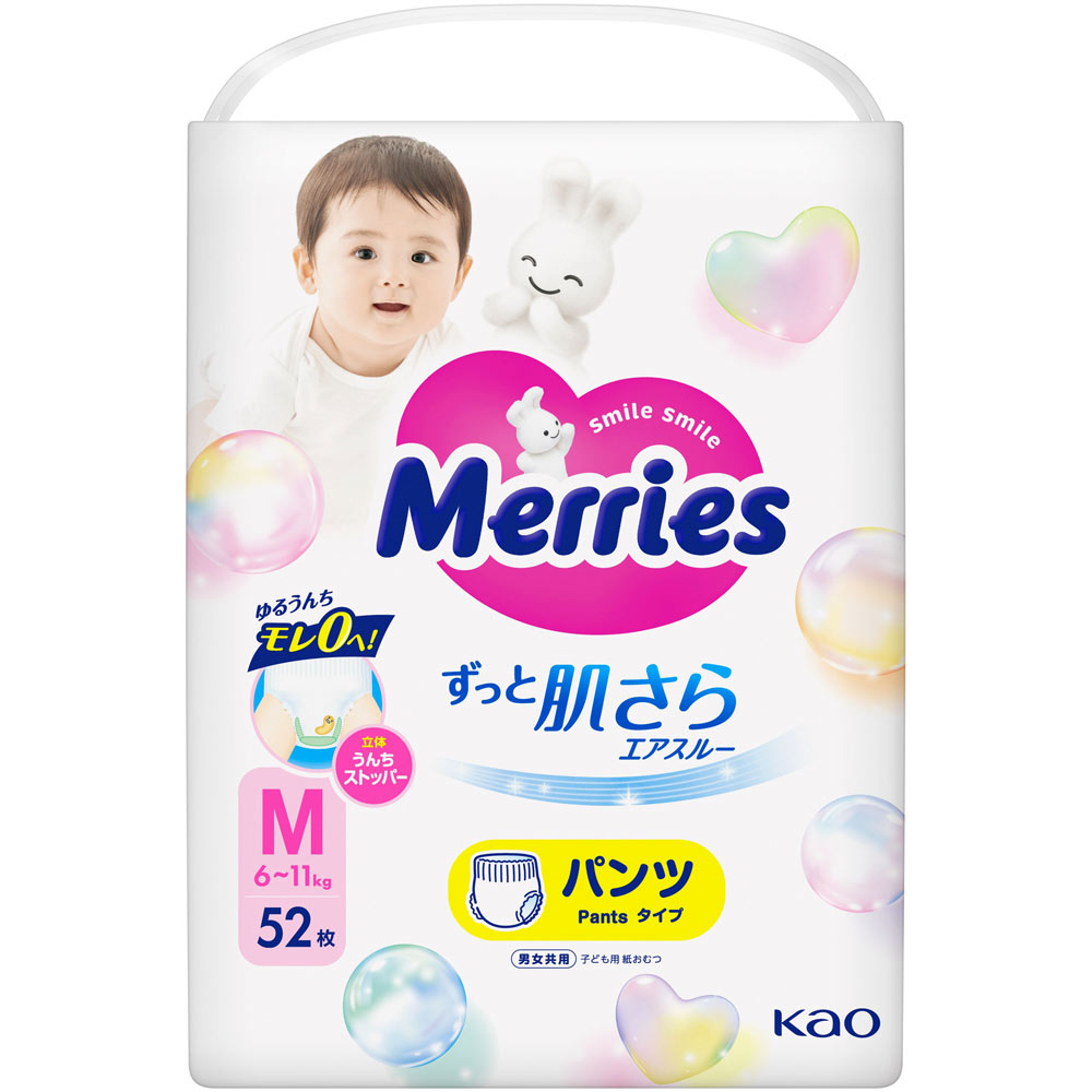 メリーズパンツ M ケース 52枚×3 花王