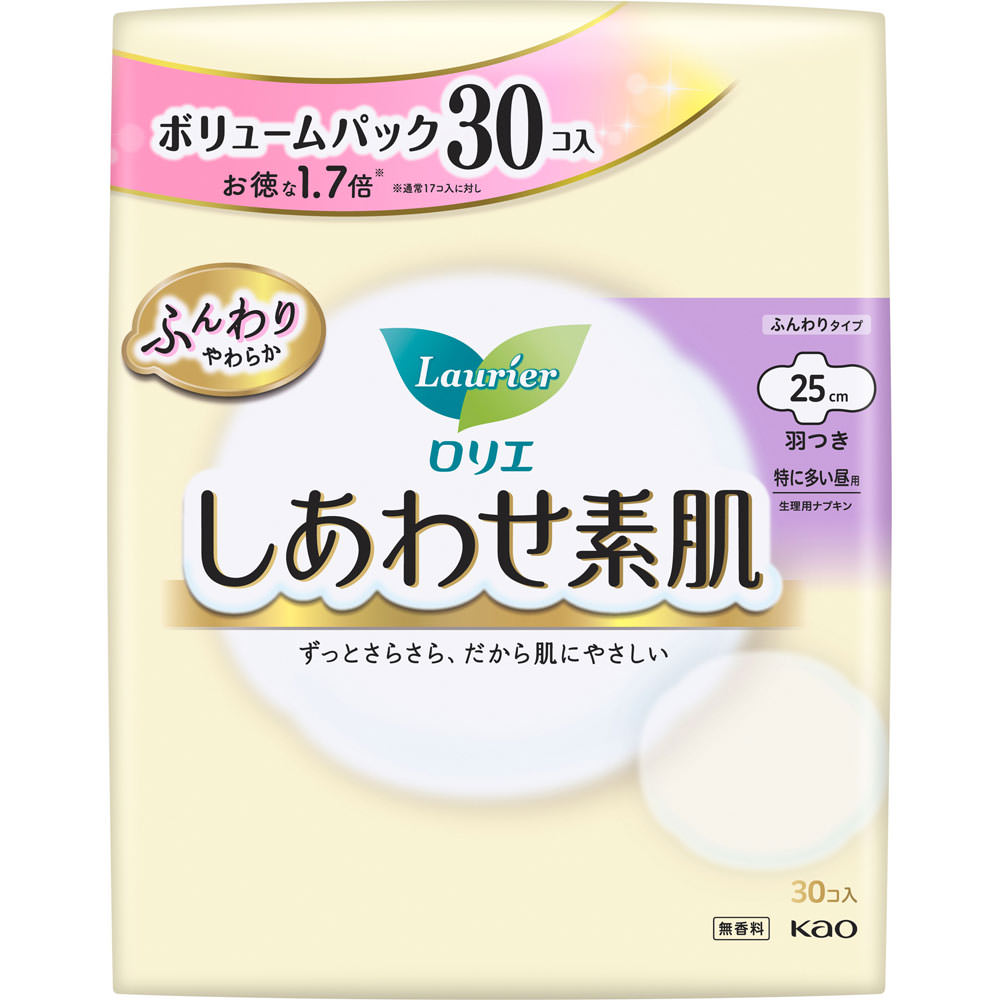 ロリエ しあわせ素肌 ボリュームパック 特に多い昼用２５ｃｍ 羽つき ３０コ 花王 (医薬部外品)