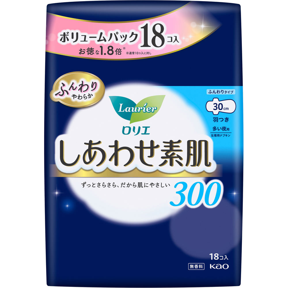 ロリエ しあわせ素肌 ボリュームパック 多い夜用３０ｃｍ 羽つき １８コ 花王 (医薬部外品)